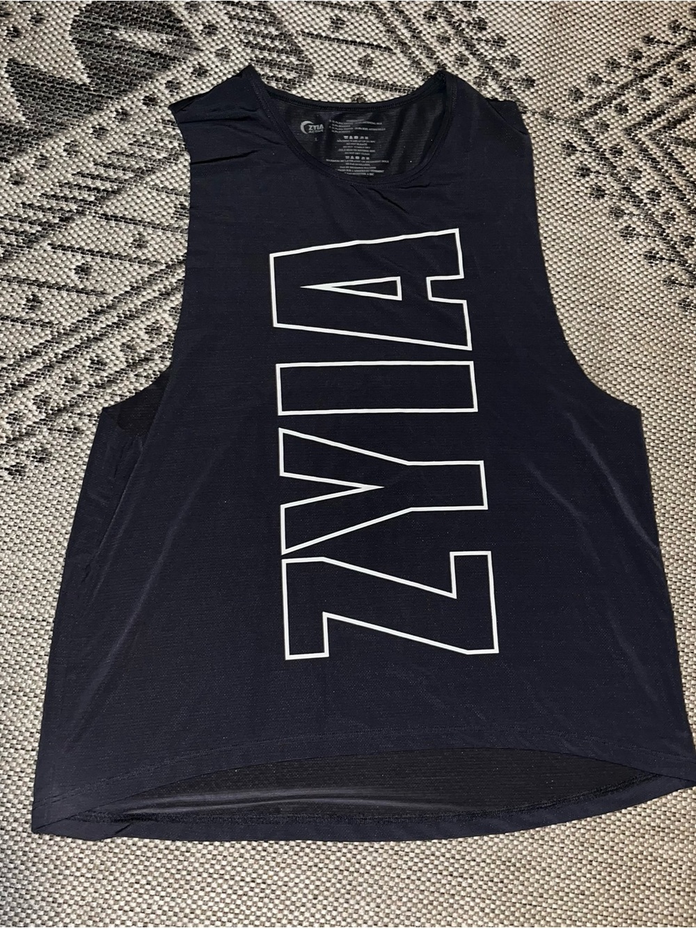 ZYIA active tank